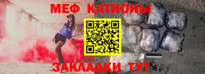 марки nbome Краснодар
