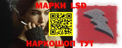 мяу мяу кристалл Краснознаменск