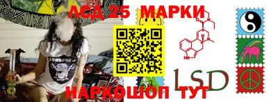 MDMA Кунгур