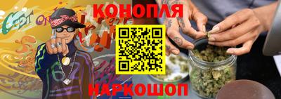 экстази Краснокаменск