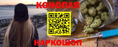 экстази Краснокаменск