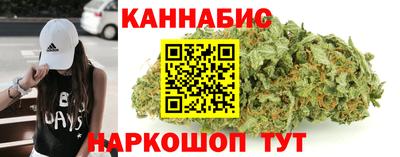мяу мяу кристалл Краснознаменск