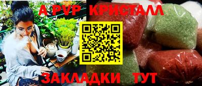экстази Краснокаменск