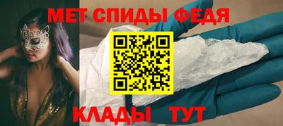 экстази Краснокаменск
