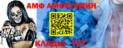 марки nbome Краснодар