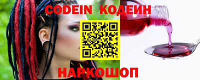 Альфа ПВП Кулебаки