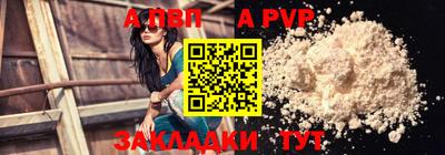 экстази Краснокаменск
