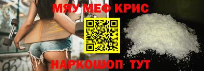 марки nbome Краснодар