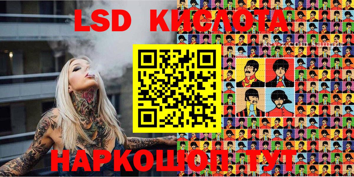 как найти закладки  Вход с VPN  Кизляр  Марки NBOMe  Марки NBOMe 1,5мг  Марки NBOMe 1,5мг 